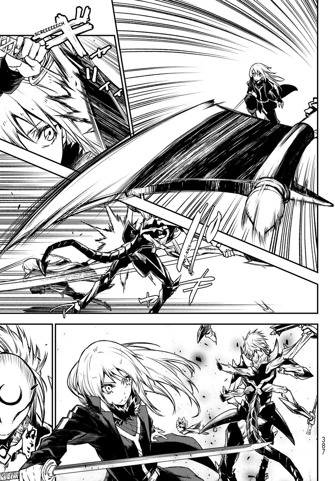 That Time I Got Reincarnated as a Slime, Chapter 84 image 03